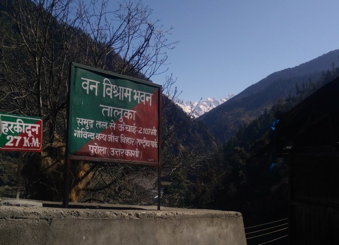 At the start of the trek